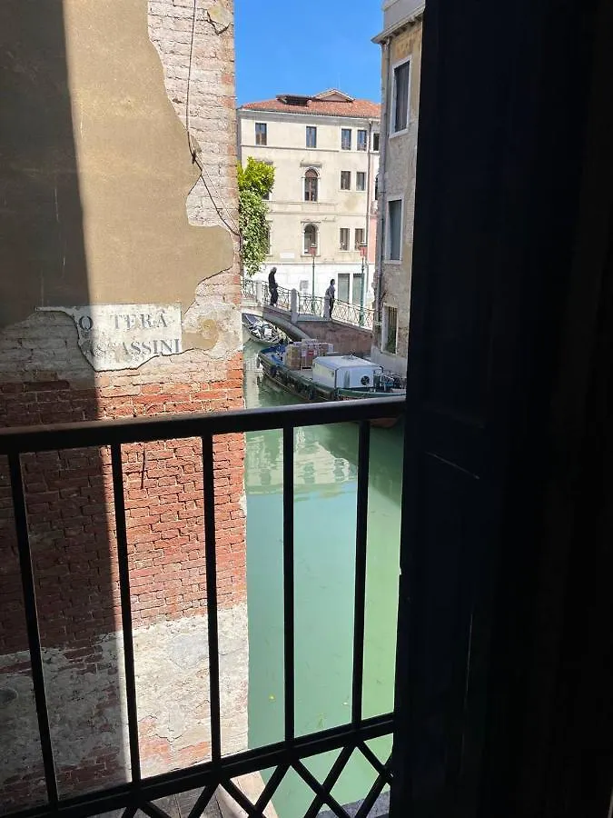 Ad Lofts Apartment Venice 0*,